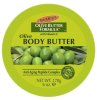 Palmer's Olive Butter Formula Body Butter 170g